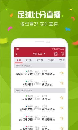 幸運飛168官網(wǎng)版