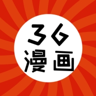 36漫畫app安卓版 v1.3綠色版
