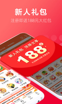 大潤(rùn)發(fā)超市(大潤(rùn)發(fā)優(yōu)鮮)