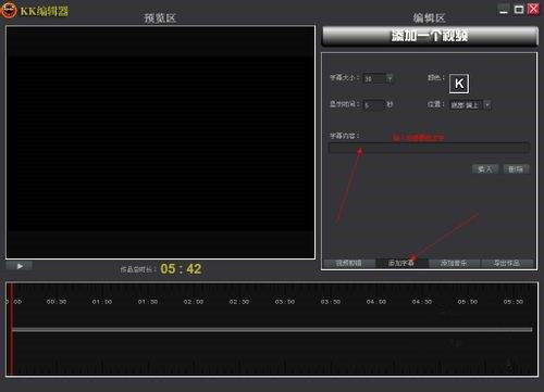 kkcapture(kk錄像機)