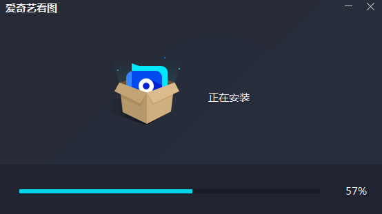 愛(ài)奇藝看圖免費(fèi)版