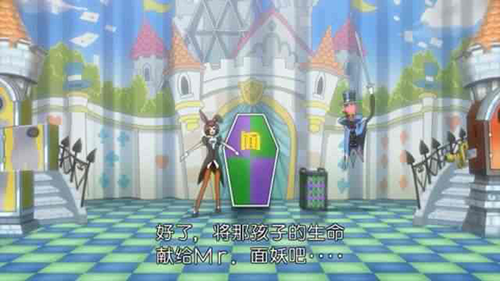 逆轉裁判6中文正版