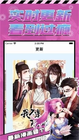 p站proburn軟件免費下載 第2張圖片