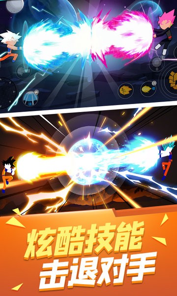 熱血旋風格斗最新版