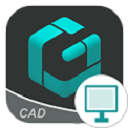 浩辰CAD看圖王免費(fèi)版 v6.0專業(yè)版