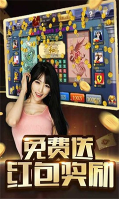 728game官網老版本850版本