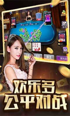 728game官網老版本850版本