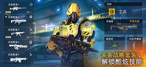 現代戰爭5單機版