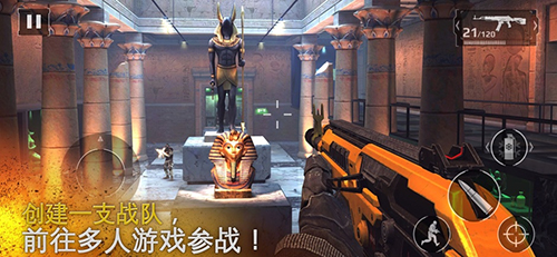 現代戰爭5單機版