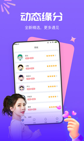夢蓮綠色版