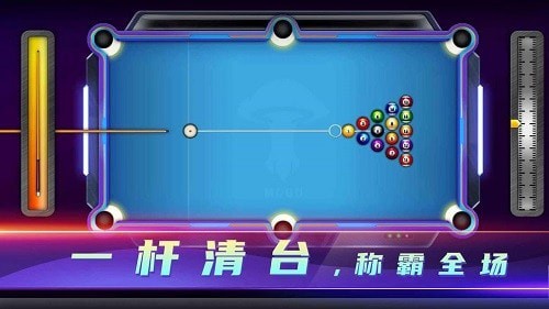 頂娛臺球官網版