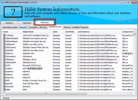 HiBit System Information(系統信息檢測工具)