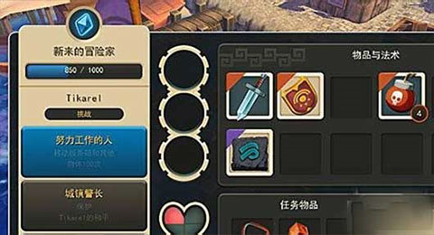 海之號角正版