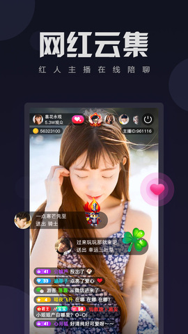 伊人純凈版