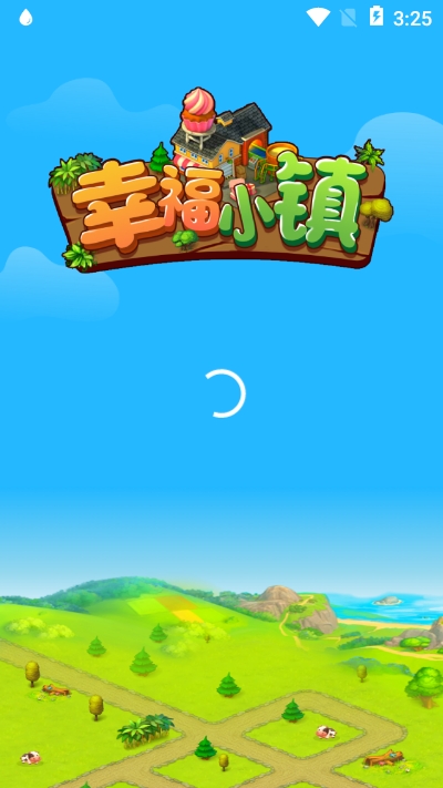 幸福小鎮安卓版