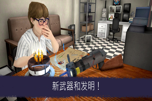 冰淇淋羅德第六代無(wú)敵版