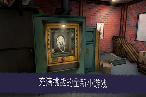 冰淇淋羅德第六代無(wú)敵版