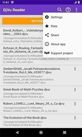 djvu閱讀器官方版