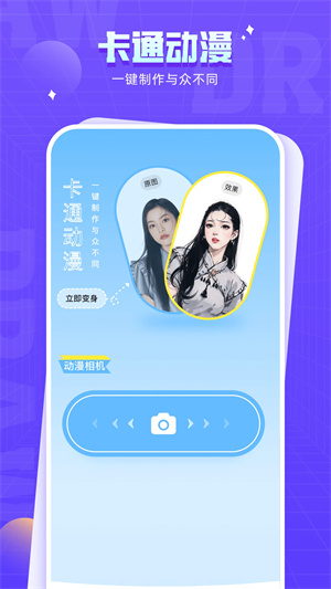 178漫畫app免費版