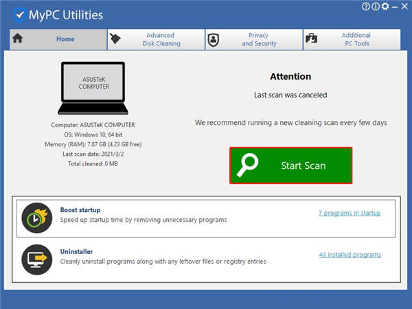 MyPC Utilities(系統(tǒng)優(yōu)化清理工具)