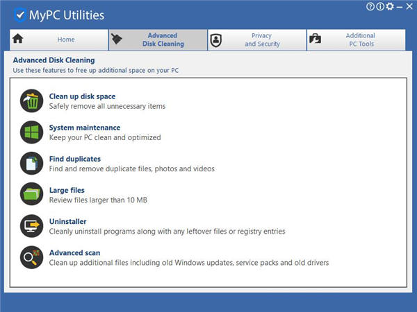 MyPC Utilities(系統(tǒng)優(yōu)化清理工具)