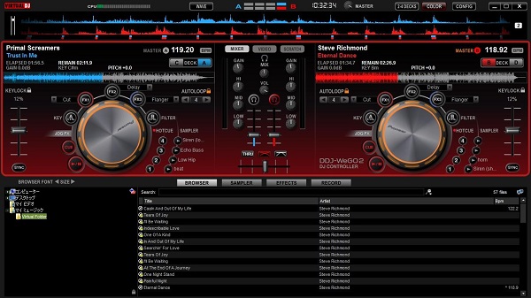 Atomix Virtual DJ官網版