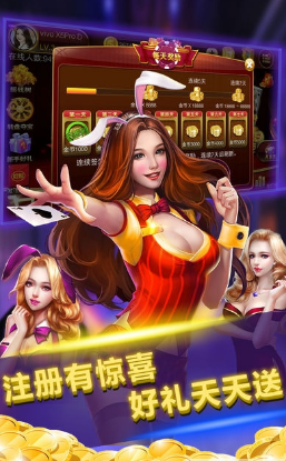 728game官網(wǎng)版2024正版