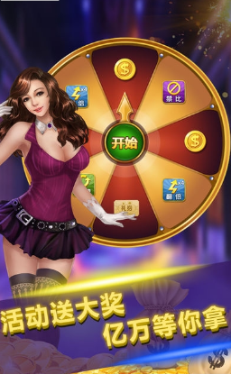 728game官網(wǎng)版2024正版