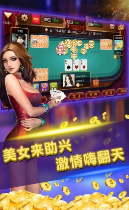 728game官網(wǎng)版2024正版