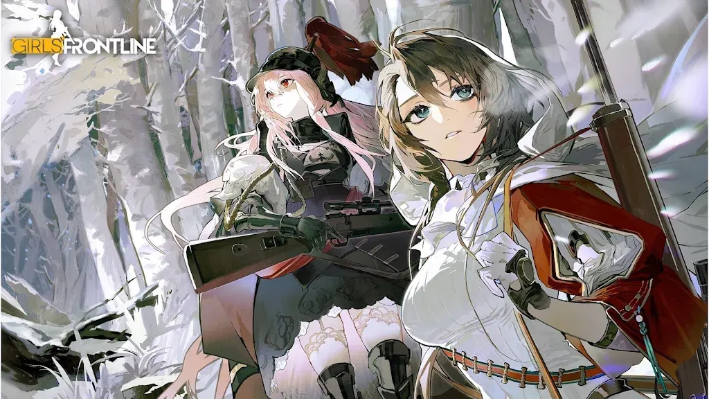 少女前線(xiàn)正版