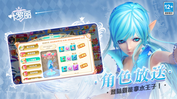 葉羅麗最新版