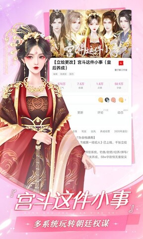易次元綠色版