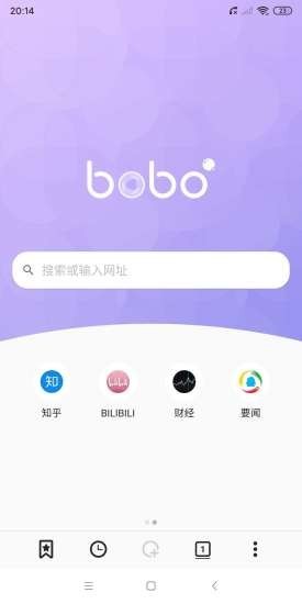 波波瀏覽器app免費版