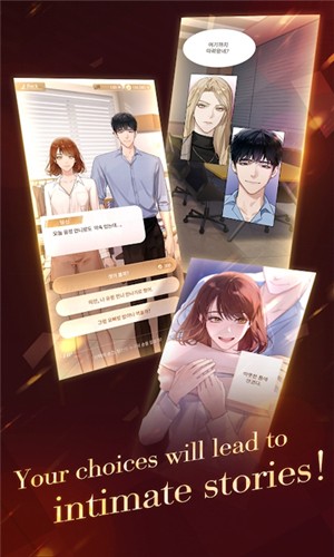 傀儡主人國際版