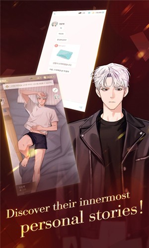 傀儡主人國際版