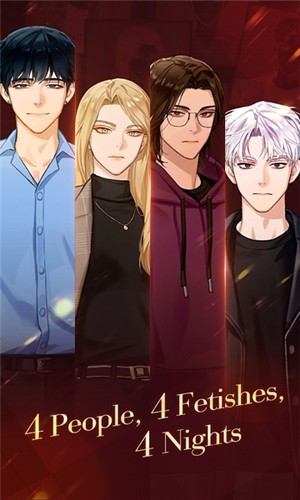 傀儡主人國際版
