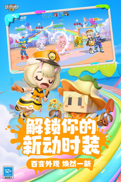 逃跑吧!少年正版