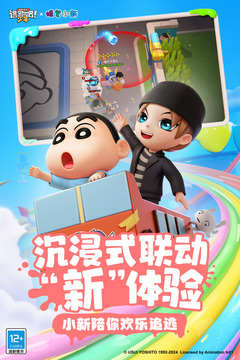 逃跑吧!少年正版