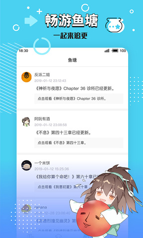 長佩文學(xué)網(wǎng)