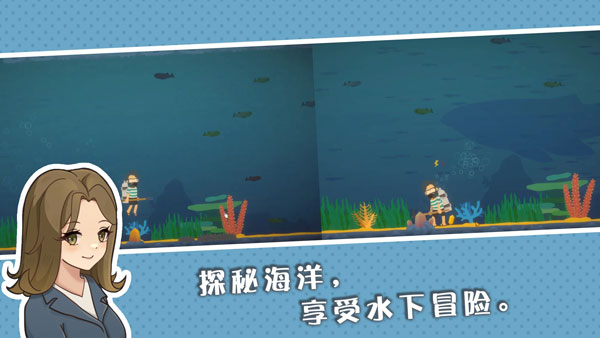 小生活：悠閑小鎮物語手機版