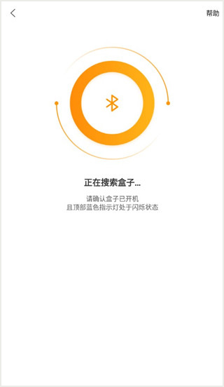 機大俠(驗機助手)