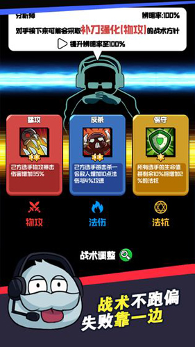 超神俱樂部正版