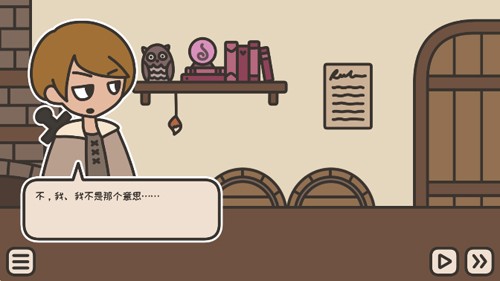 沏茶的酒館解鎖版