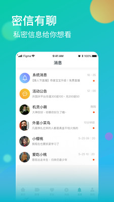 牡丹綠色版