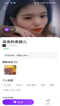 心語標準版