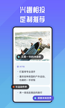 她說正版