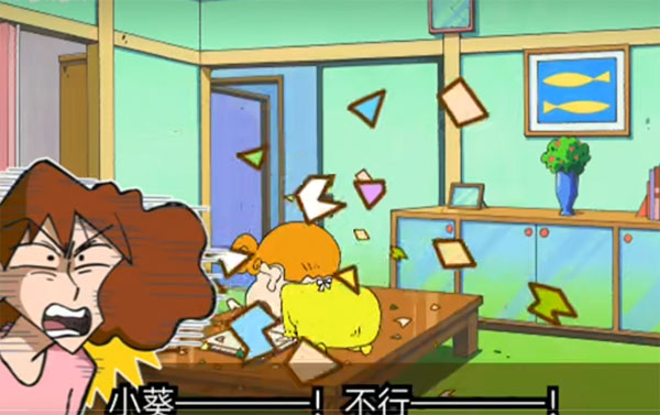 蠟筆小新之小幫手大作戰手游