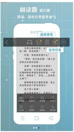 popo原創(chuàng)市集免費版