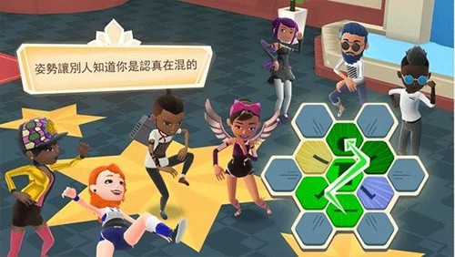 虛擬現實生活模擬器手機版