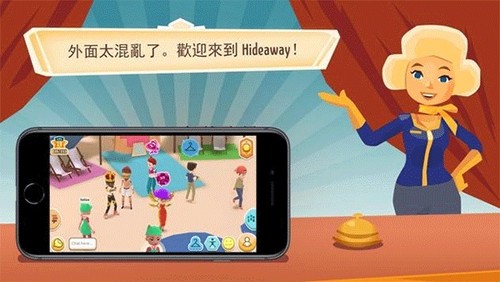 虛擬現實生活模擬器手機版